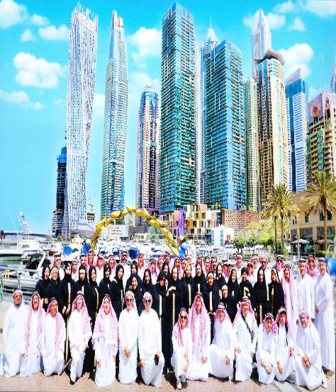 Super oriente